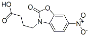 CAS 登录号：42142-70-1， 6-硝基-2-氧代-3(2H)-苯并恶唑丁酸