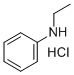 CAS 登录号：4348-19-0， N-乙基苯胺盐酸盐