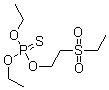 CAS#: 4891-54-7, Demeton-O-Sulfone