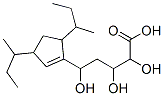 CAS 登录号:491-14-5, 5-(3,5-二-仲-丁基环戊-1-烯基)-2,3,5-三羟基戊酸