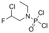 CAS 登录号：5001-31-0， [2-氯乙基(2-氟乙基)氨基]磷酰二氯