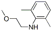 CAS#: 50563-55-8, N-(2-Methoxyethyl)-2,6-Xylidine
