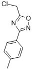 CAS 登录号：50737-29-6， 5-(氯甲基)-3-(4-甲基苯基)-1,2,4-恶二唑