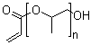 CAS#: 50858-51-0, Poly(Propylene Glycol) Acrylate
