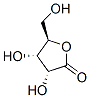 CAS#: 5336-03-8, 5-Hexyl-5-methyl-hydantoin