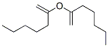 CAS 登录号：5363-63-3， 戊基乙烯基醚