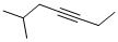 CAS#: 54050-92-9, 6-Methyl-3-Heptyne