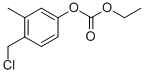 CAS 登录号：54373-48-7， 4-氯甲基-3-甲基苯基乙基碳酸酯