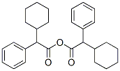 CAS#: 5446-75-3, (2-Cyclohexyl-2-Phenyl-Acetyl) 2-Cyclohexyl-2-Phenyl-Acetate