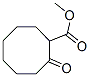 CAS#: 5452-73-3, Methyl 2-Oxocyclooctane-1-Carboxylate