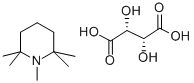 CAS 登录号：546-48-5， 1-甲氧基-2-丙基丙酸酯