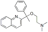 CAS 登录号:5467-90-3, N,N-二甲基-2-(1-苯基-1-喹啉-2-基-乙氧基)乙胺