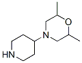 CAS#: 551923-15-0, 2,6-Dimethyl-4-(4-Piperidinyl)-Morpholine