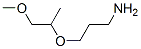 CAS#: 55759-85-8, 3-(2-Methoxy-1-Methylethoxy)-1-Propanamine