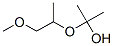 CAS#: 55956-22-4, 2-(1-Methoxypropan-2-Yloxy)Propan-2-Ol