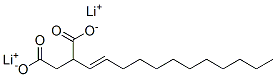 CAS 登录号：57195-23-0， 十二碳烯基琥珀酸二锂盐