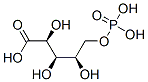 CAS 登录号：57287-61-3， 阿拉伯糖酸-5-磷酸酯
