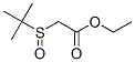 CAS#: 57475-09-9, Ethyl [(1,1-Dimethylethyl)Sulphinyl]Acetate