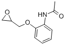 CAS 登录号：57682-11-8， N1-[2-(环氧乙烷-2-基甲氧基)苯基]乙酰胺