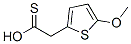 CAS#: 58386-00-8, (5-Methoxy-2-Thienyl)Thioacetic Acid
