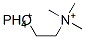 CAS#: 58887-04-0, Phosphonium Choline