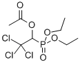 CAS 登录号：5952-42-1， [1-(乙酰氧基)-2,2,2-三氯乙基]-膦酸二乙酯