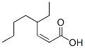 CAS#: 60308-75-0, (Z)-4-Ethyl-oct-2-enoic acid