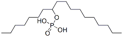 CAS#: 61792-40-3, Phosphoric Acid Hydrogen Decyl Octyl Ester