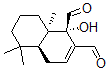 CAS 登录号：62994-47-2， 非洲粘虫拒食剂