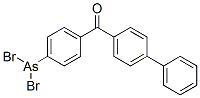 CAS 登录号：6307-56-8， [4-([1,1'-联苯]-4-基羰基)苯基]-亚胂二溴化物