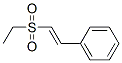 CAS#: 6308-88-9, [(E)-2-Ethylsulfonylethenyl]Benzene
