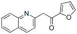 CAS 登录号：6312-28-3， 1-(2-呋喃基)-2-喹啉-2-基-乙酮