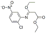 CAS 登录号：63134-00-9， 3-[(2-氯-5-硝基苯基)亚氨基]-3-乙氧基丙酸乙酯