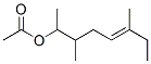 CAS#: 63270-15-5, 1,2,5-Trimethylhept-4-Enyl Acetate