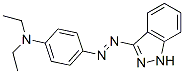 CAS#: 63589-29-7, N,N-Diethyl-4-(1H-Indazol-3-Ylazo)Aniline