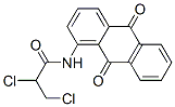 CAS 登录号：63915-90-2， N-(9,10-二氢-9,10-二氧代蒽-1-基)-2,3-二氯丙酰胺
