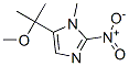 CAS 登录号：64157-82-0， 1-甲基-2-硝基-5-(1-甲氧基-1-甲基乙基)-1H-咪唑