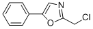 CAS#: 64640-13-7, 2-(Chloromethyl)-5-Phenyl-1,3-Oxazole