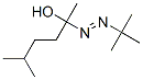 CAS#: 64819-51-8, 2-(Tert-Butylazo)-5-Methylhexan-2-Ol