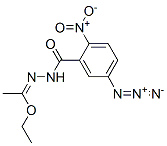 CAS 登录号:65125-36-2, N-5-叠氮基-2-硝基苯甲酰氨基乙亚氨酸乙酯