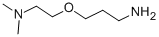 CAS#: 65573-13-9, 3-(2-(Dimethylamino)ethoxy)propylamine