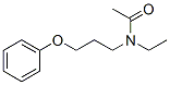 CAS 登录号：66827-67-6， N-乙基-N-[3-(苯氧基)丙基]乙酰胺