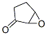 CAS#: 6705-52-8, 2,3-Epoxycyclopentane-1-One