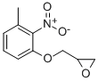 CAS#: 67823-49-8, 3-Methyl-2-Nitro-1-(2,3-Epoxypropoxy)Benzene