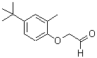 CAS#: 67845-53-8, [4-(Tert-Butyl)-2-Methylphenoxy]-Acetaldehyde