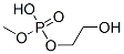 CAS 登录号：67846-69-9， 2-羟基乙基甲基磷酸氢酯
