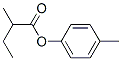 CAS 登录号：67952-39-0， 2-甲基丁酸对甲苯基酯