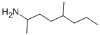 CAS 登录号：67953-04-2， 1,4-二甲基庚胺