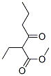 CAS#: 68039-27-0, Methyl 2-Ethyl-3-Oxohexanoate