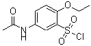CAS#: 680618-19-3, 5-Acetamido-2-ethoxybenzenesulfonyl chloride
